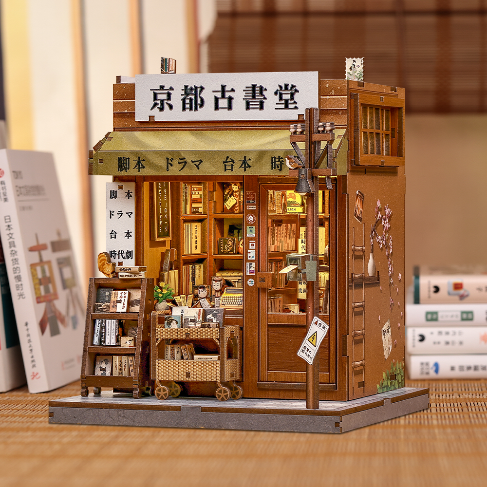 Dollhouse Book Nook | Antique bookery of Kyoto - Imagen 5