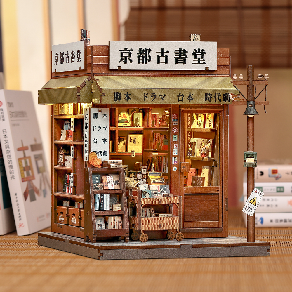 Dollhouse Book Nook | Antique bookery of Kyoto - Imagen 3