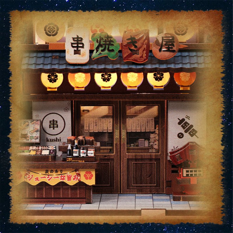 Tsutenkaku Ichiban Street - Imagen 4