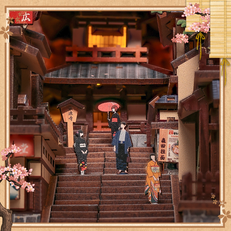 Twilight Sakura Path - Imagen 3