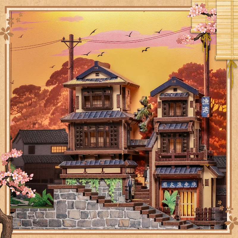 Twilight Sakura Path - Imagen 5